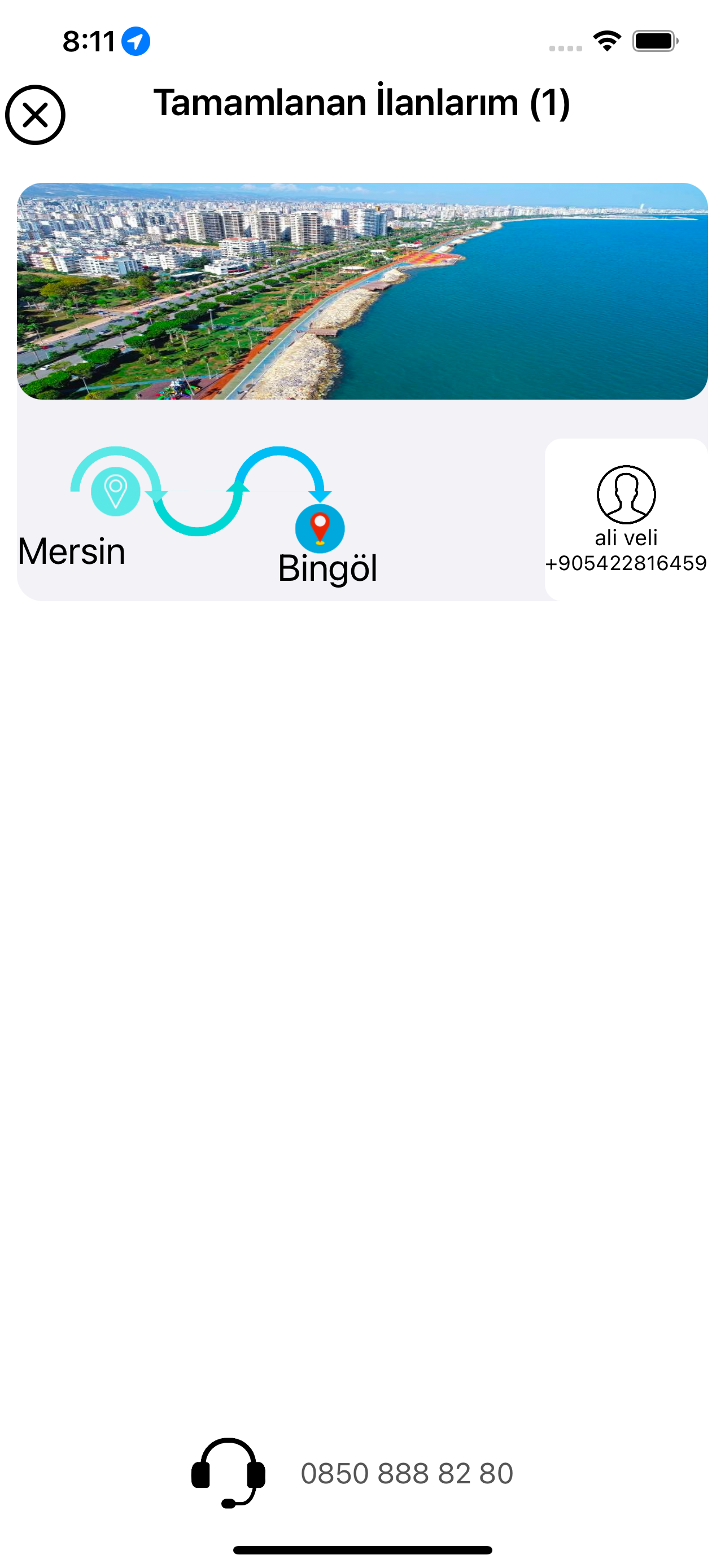 시뮬레이터 스크린 샷 - iPhone 13 Pro Max -2022-06-20 at 08 11 09