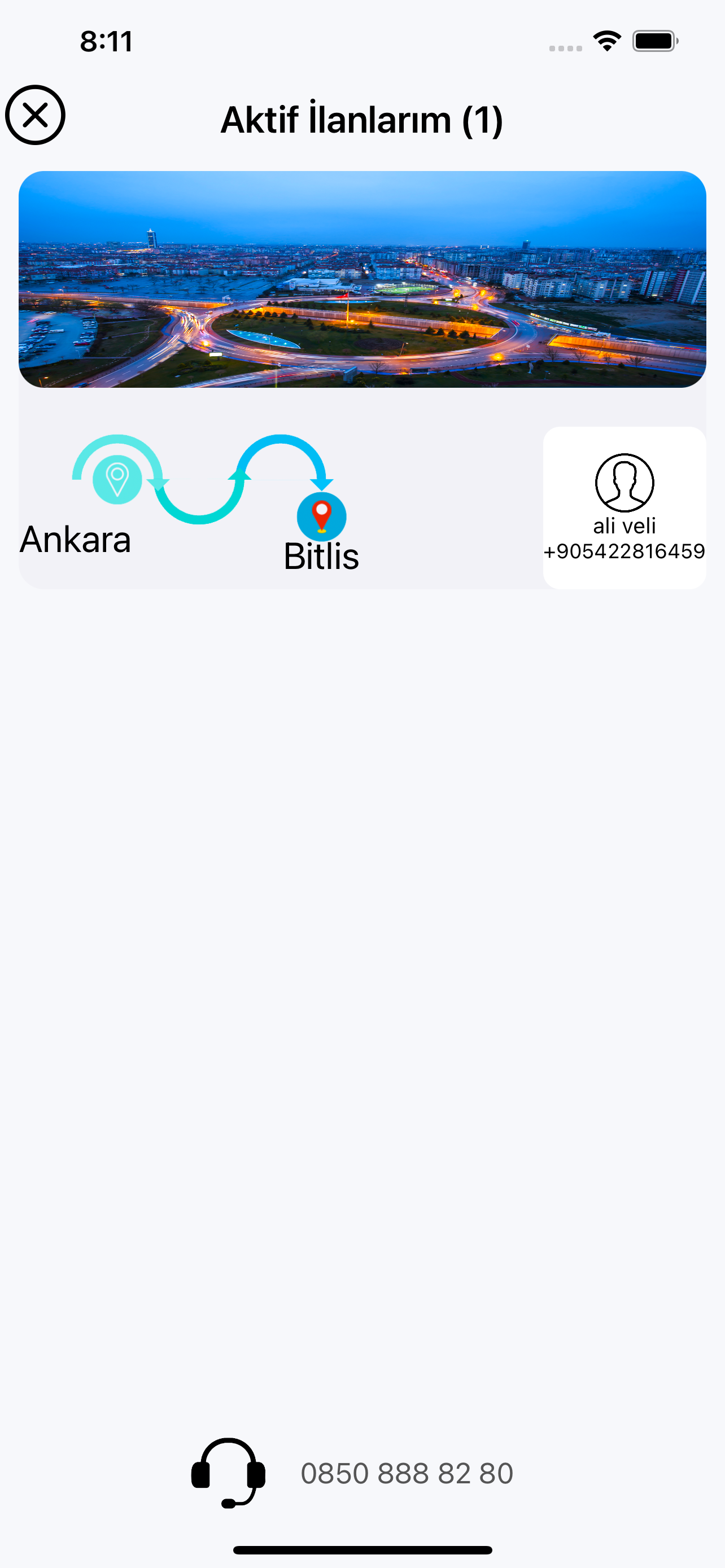 시뮬레이터 스크린 샷 - iPhone 13 Pro Max -2022-06-20 at 08 11 05