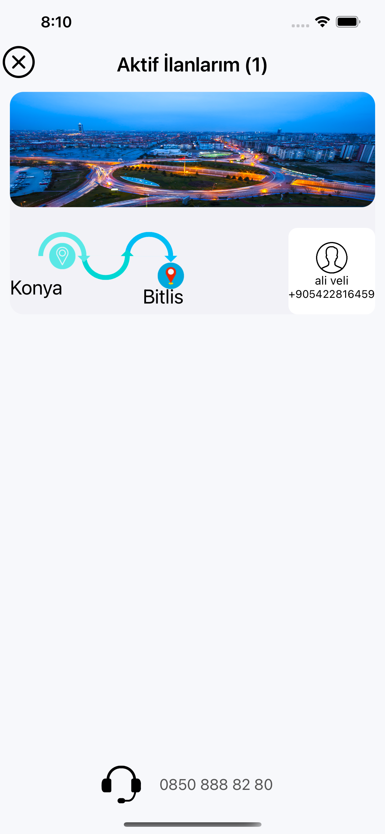 시뮬레이터 스크린 샷 - iPhone 13 Pro Max -2022-06-20 at 08 10 50