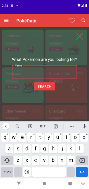 검색 스크린 샷