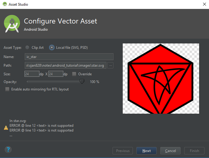2 단계 가져 오기