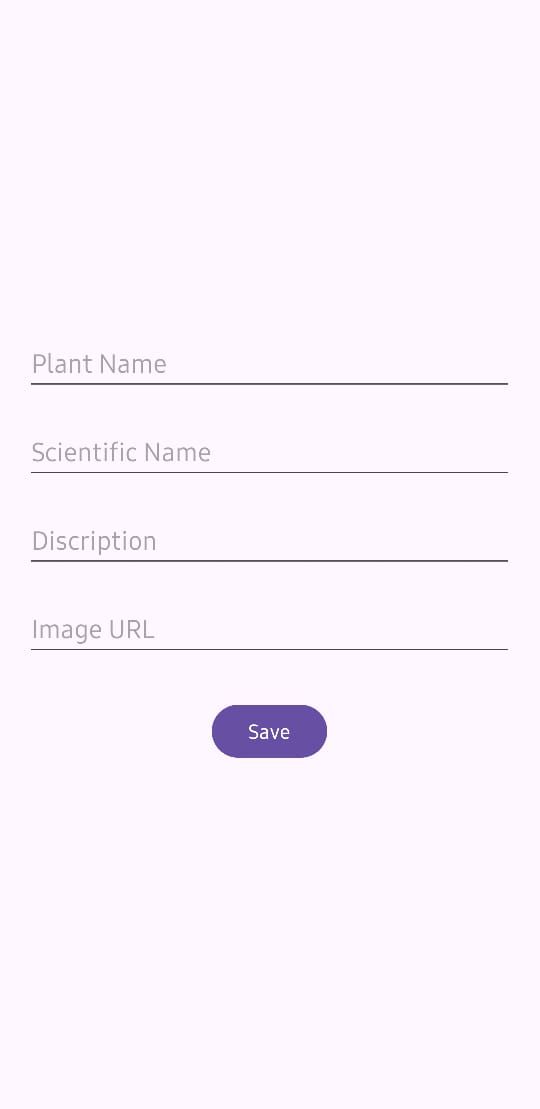 식물 스크린 추가