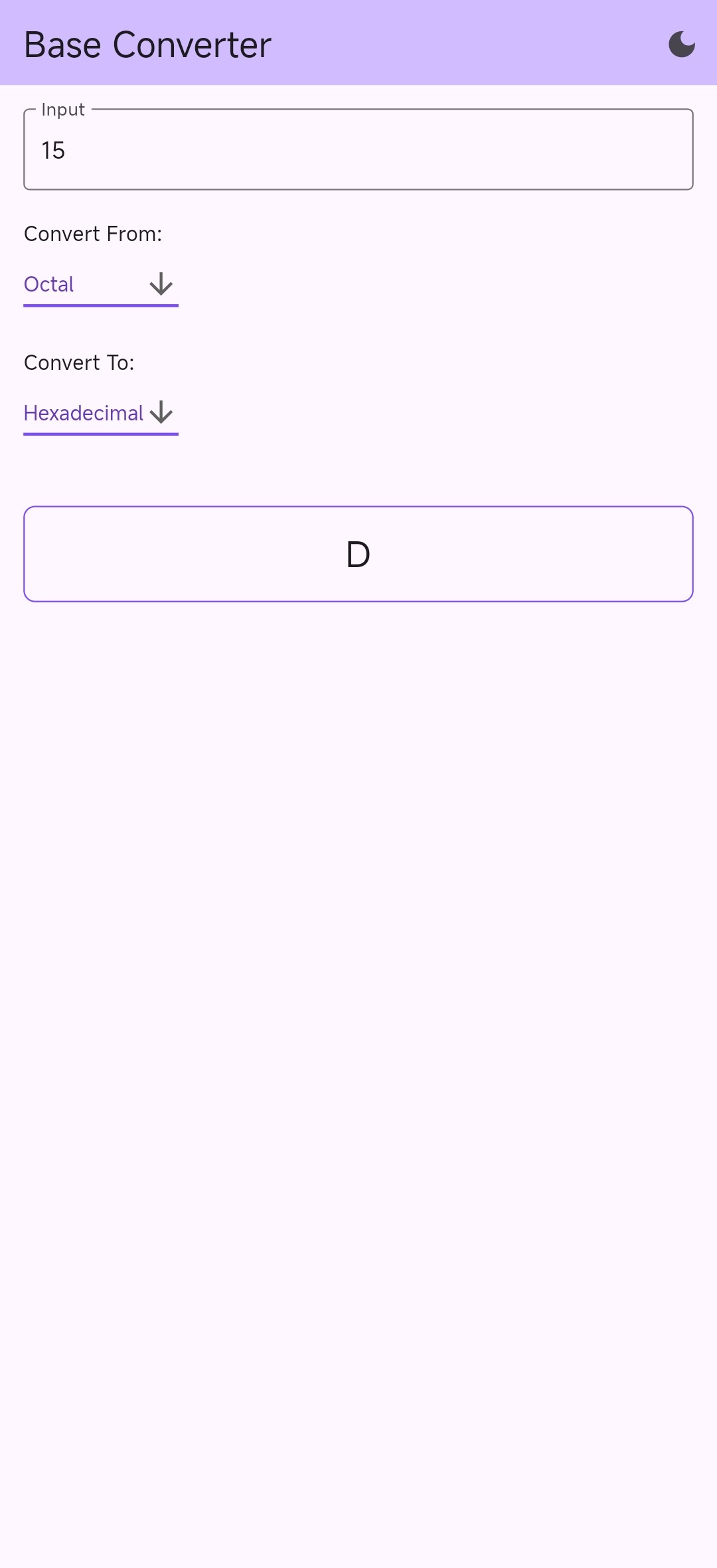 모바일보기 조명