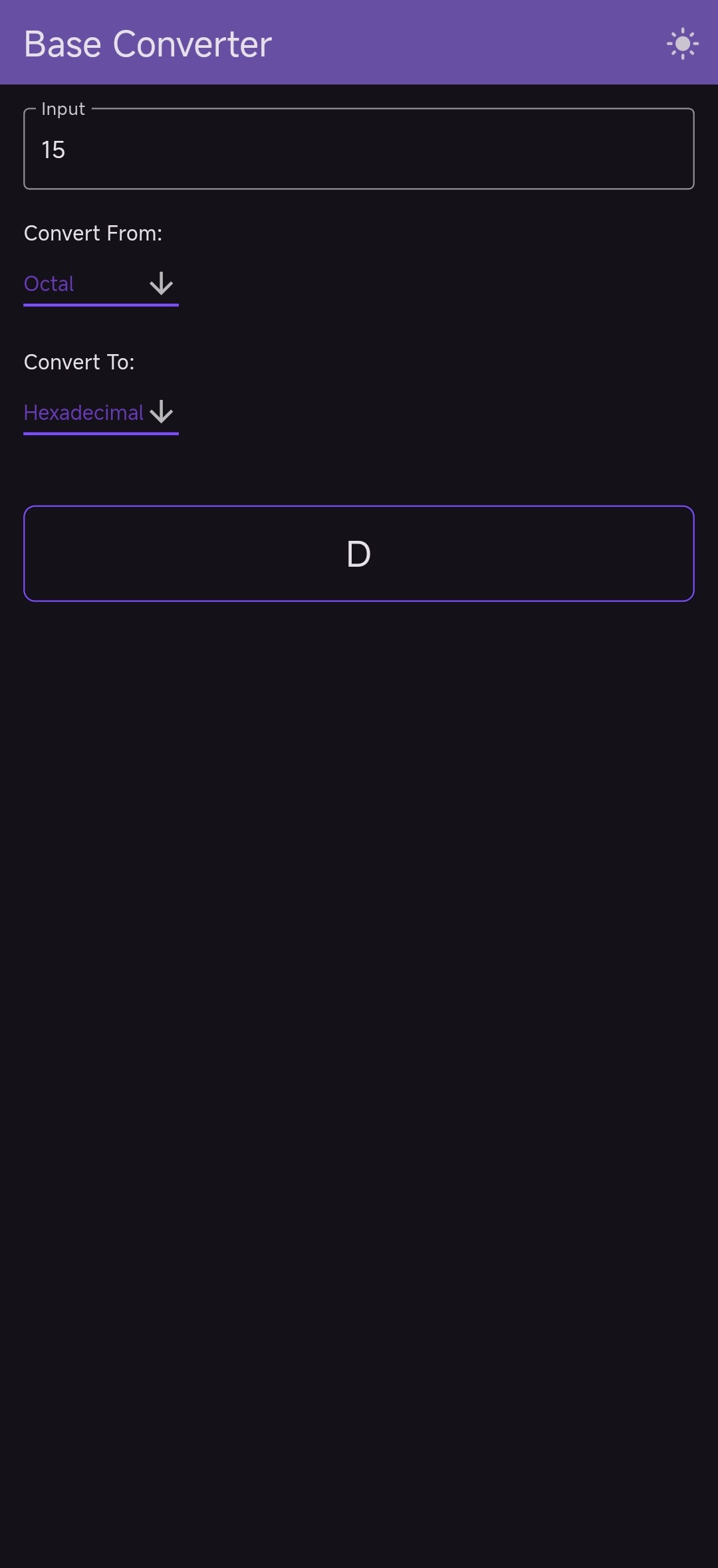 모바일보기 어두운 곳