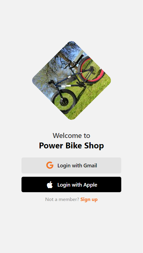 로그인 화면의 스크린 샷