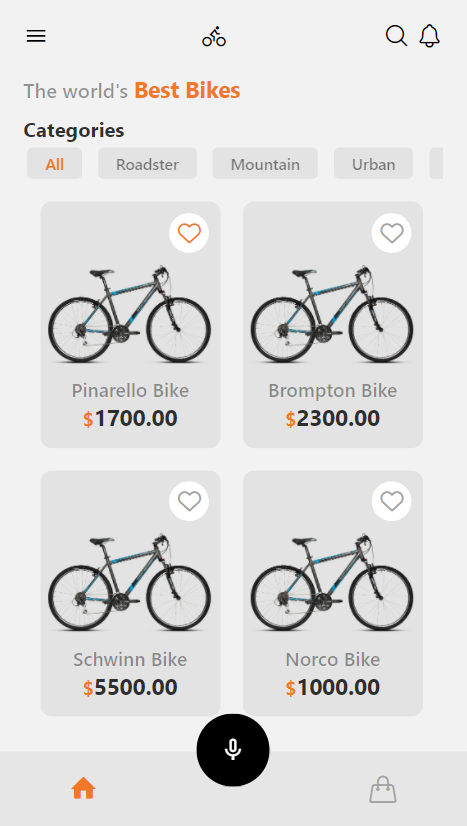 홈 화면 스크린 샷