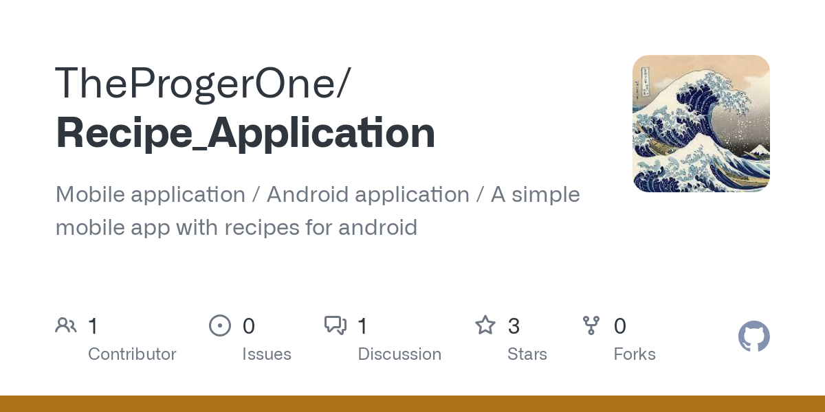 Recipe_Application