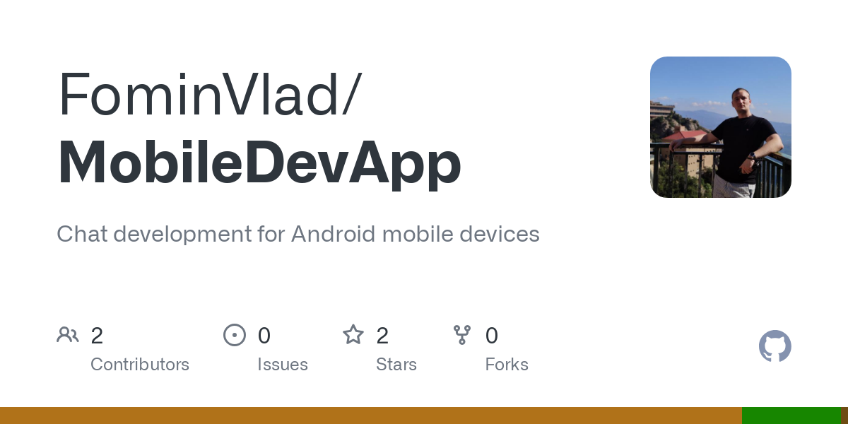 MobileDevApp
