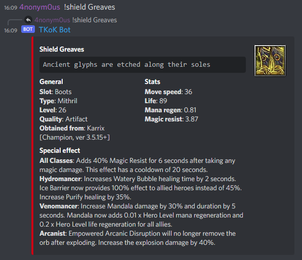 데모 2 : 대화식 항목 검색