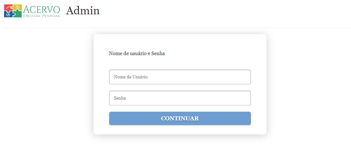 관리자 로그인 화면
