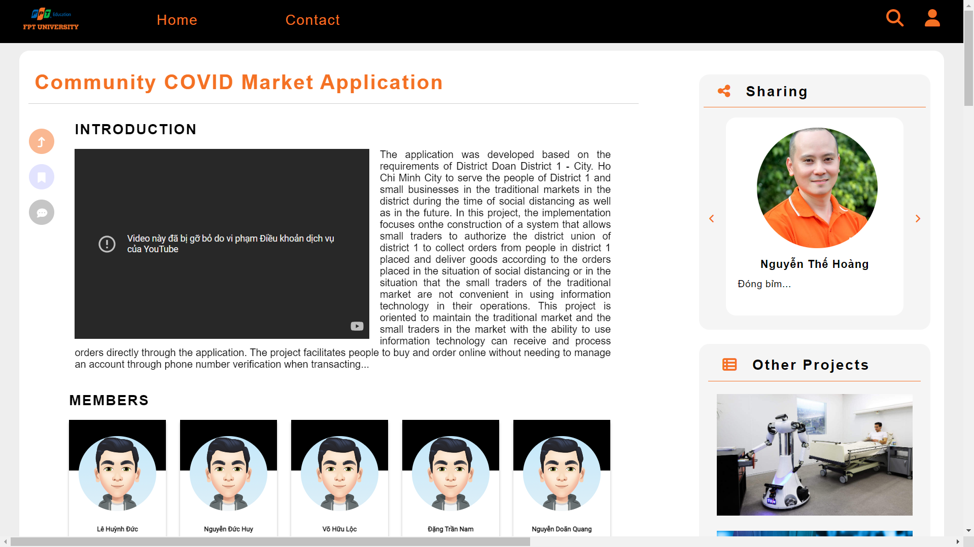 프로젝트 세부 사항