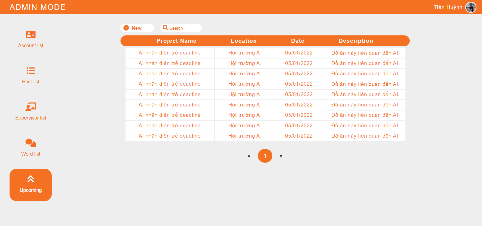 관리자가 다가오는 목록