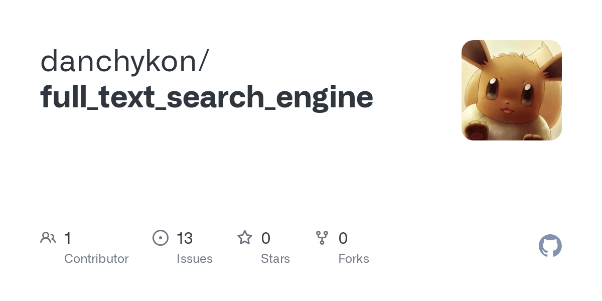 full_text_search_engine