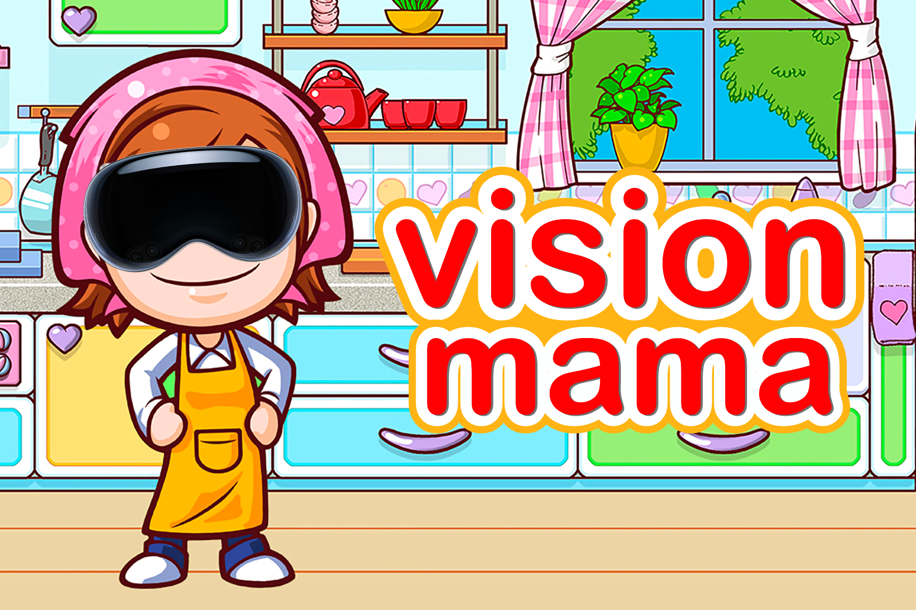 VisionMama 사진