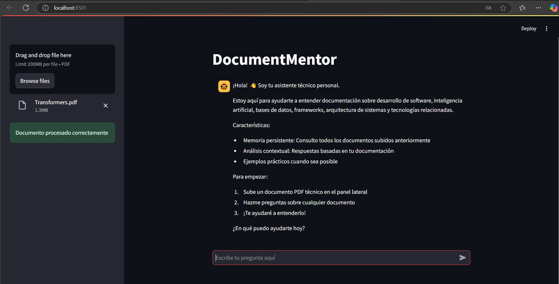 문서 인터페이스