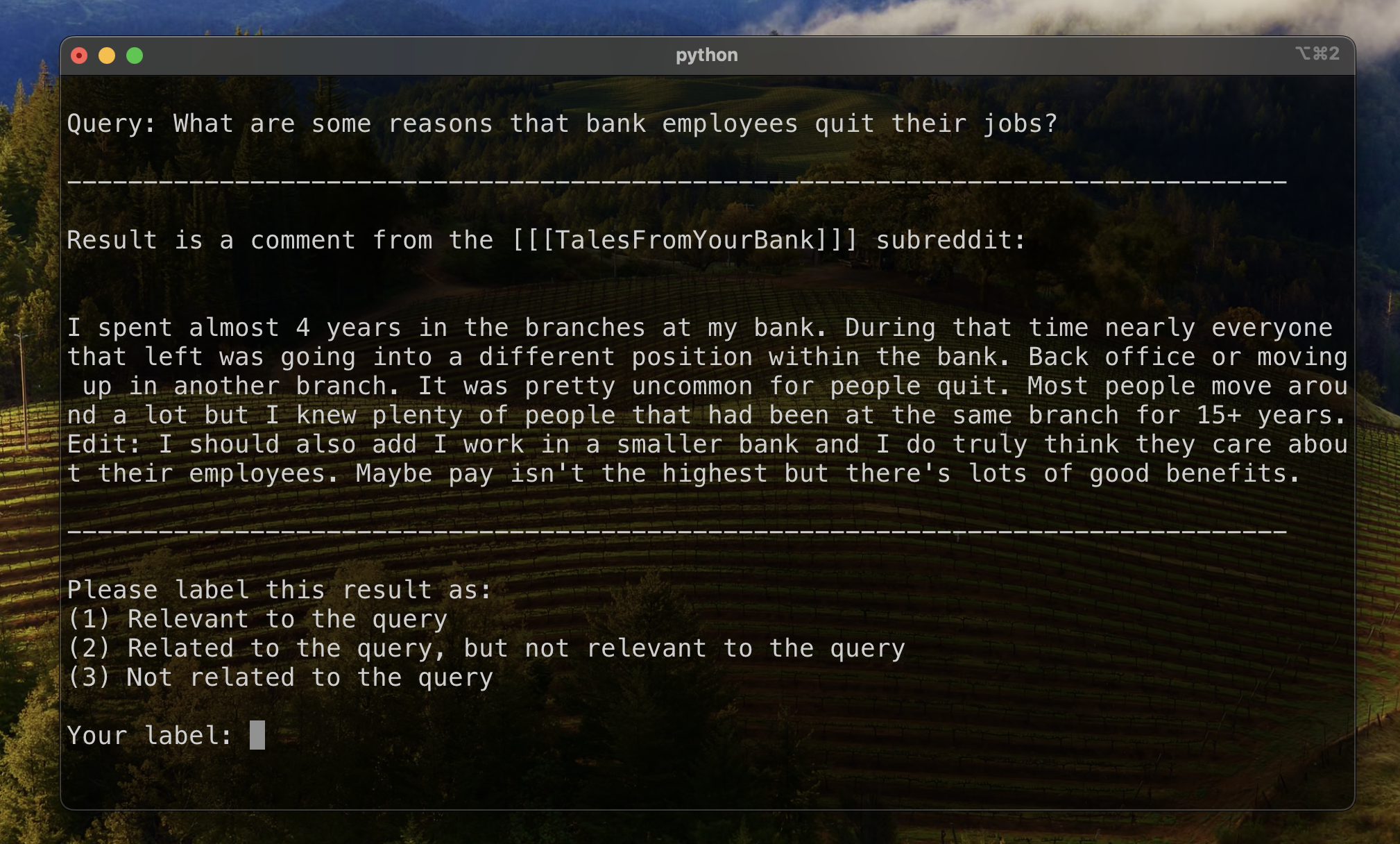 라벨링 중에 쿼리-반응 쌍의 예