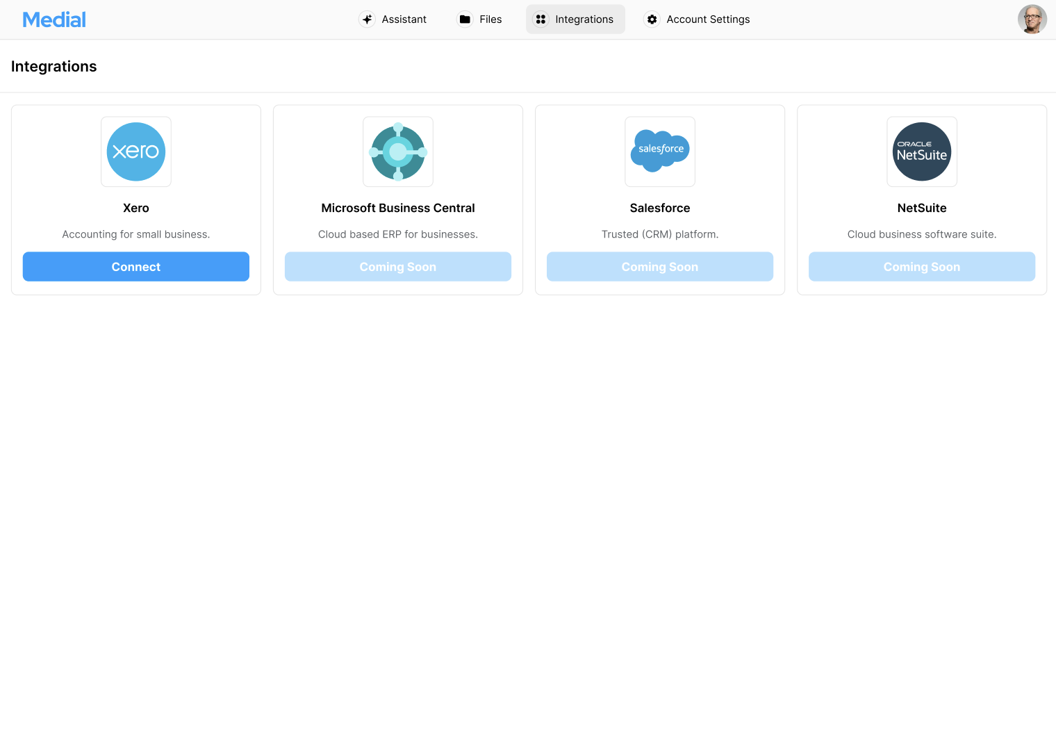 중간 -AI- 연결기
