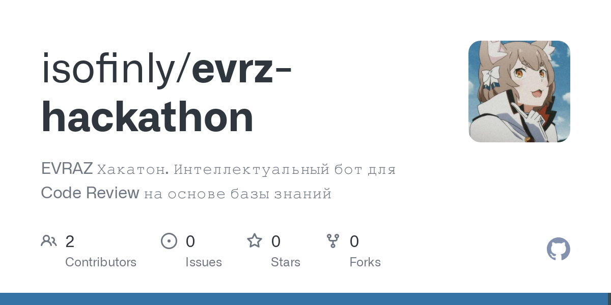 evrz hackathon