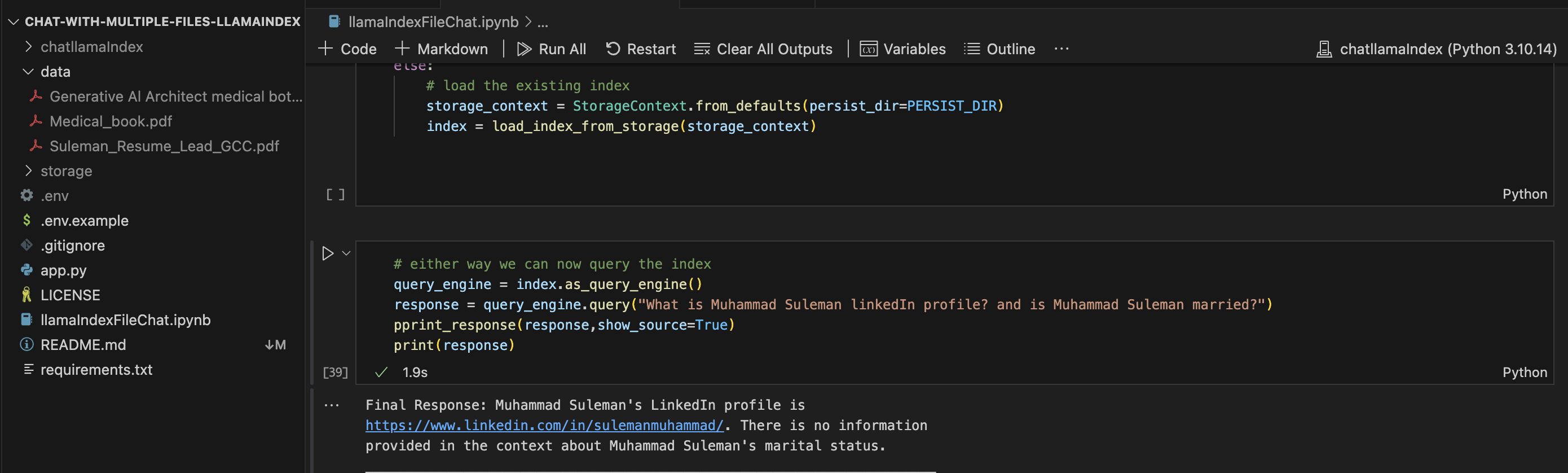 응용 프로그램 스크린 샷