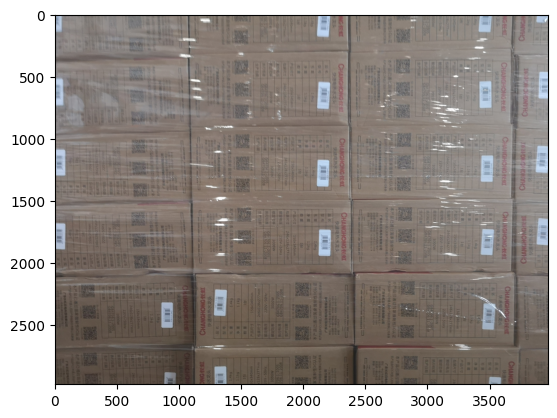 쌓인 상자의 표지되지 않은 이미지의 예