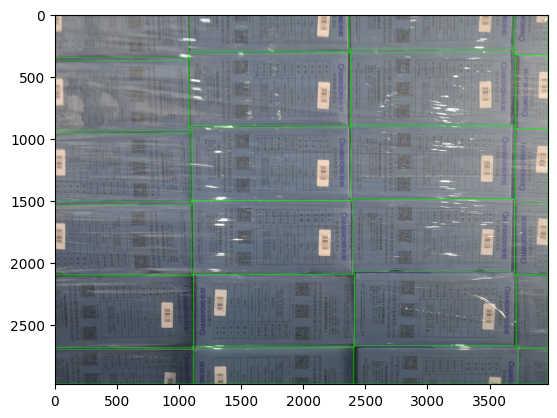 쌓인 상자의 라벨링 된 이미지의 예