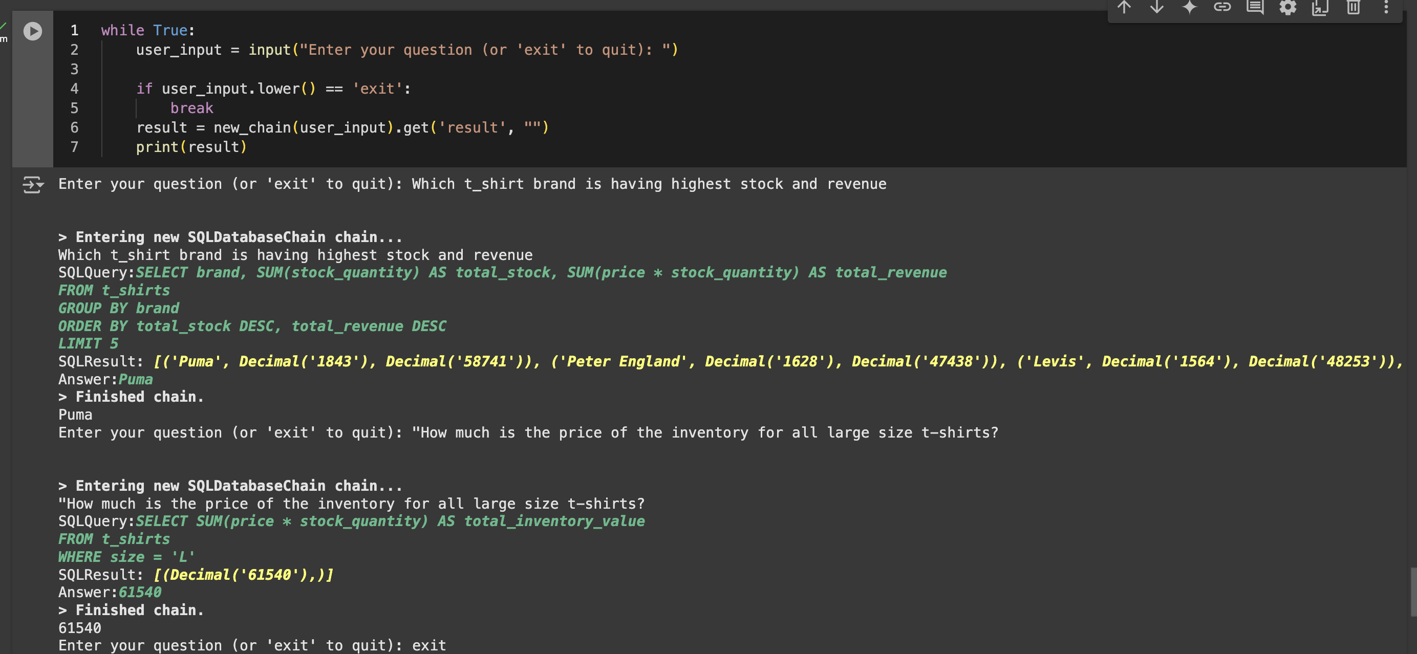 AI 프롬프트 쿼리