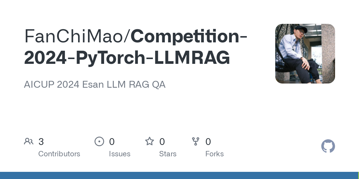 Competition 2024 PyTorch LLMRAG
