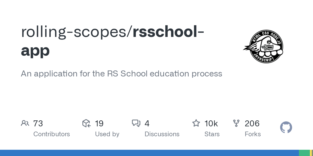 rsschool app