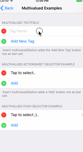 다중 행사 섹션의 스크린 샷