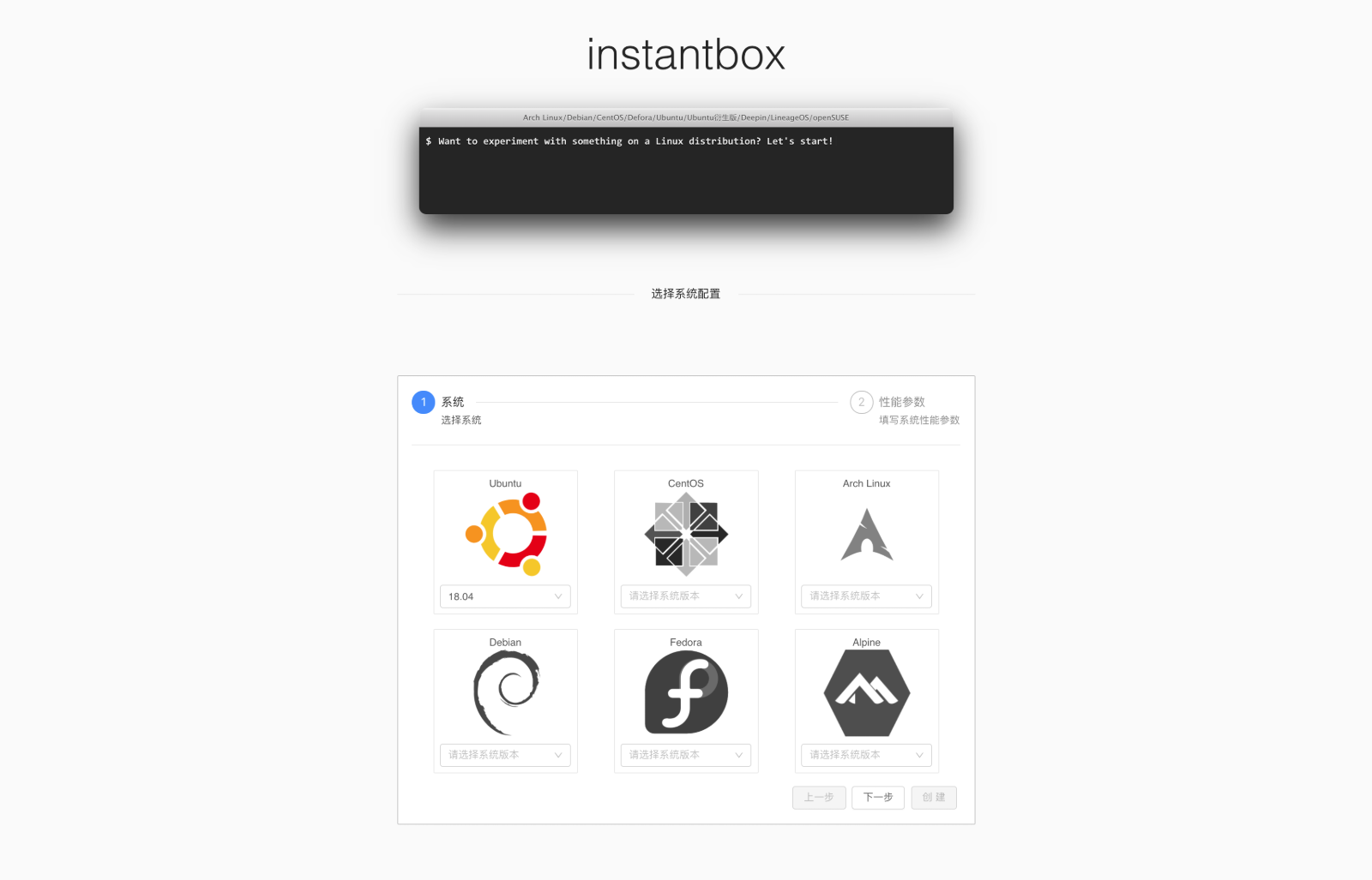 لقطة الشاشة التجريبية