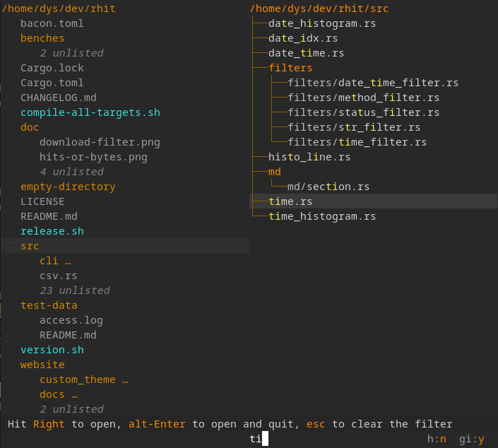 맞춤형 색상 트리