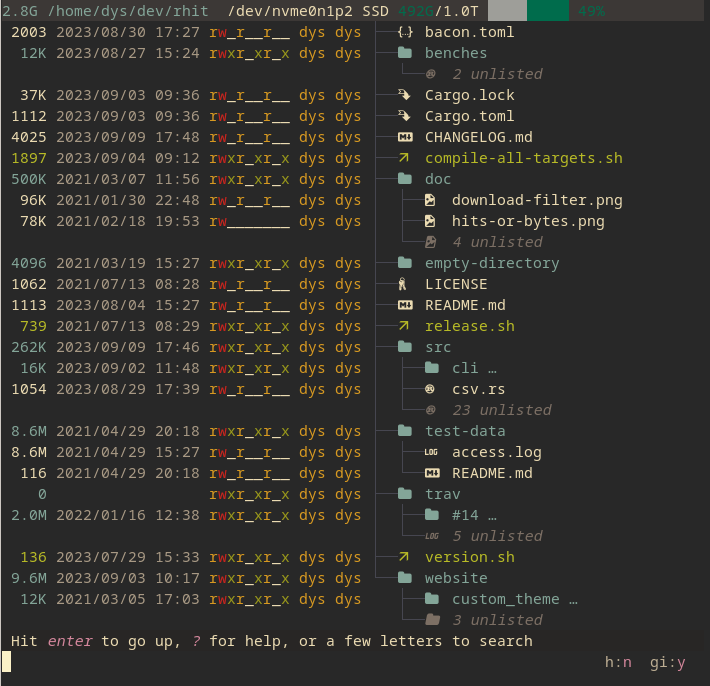 LS를 교체하십시오
