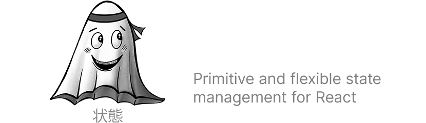 Jotai (الوضع المظلم)