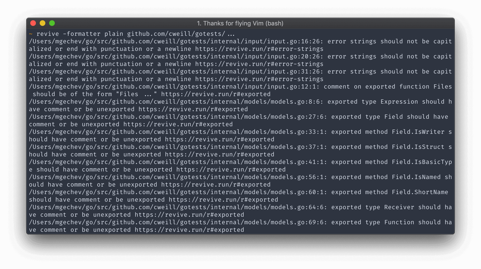 평범한 형식 반포