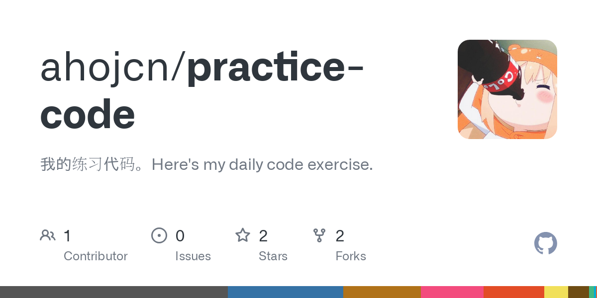 practice code