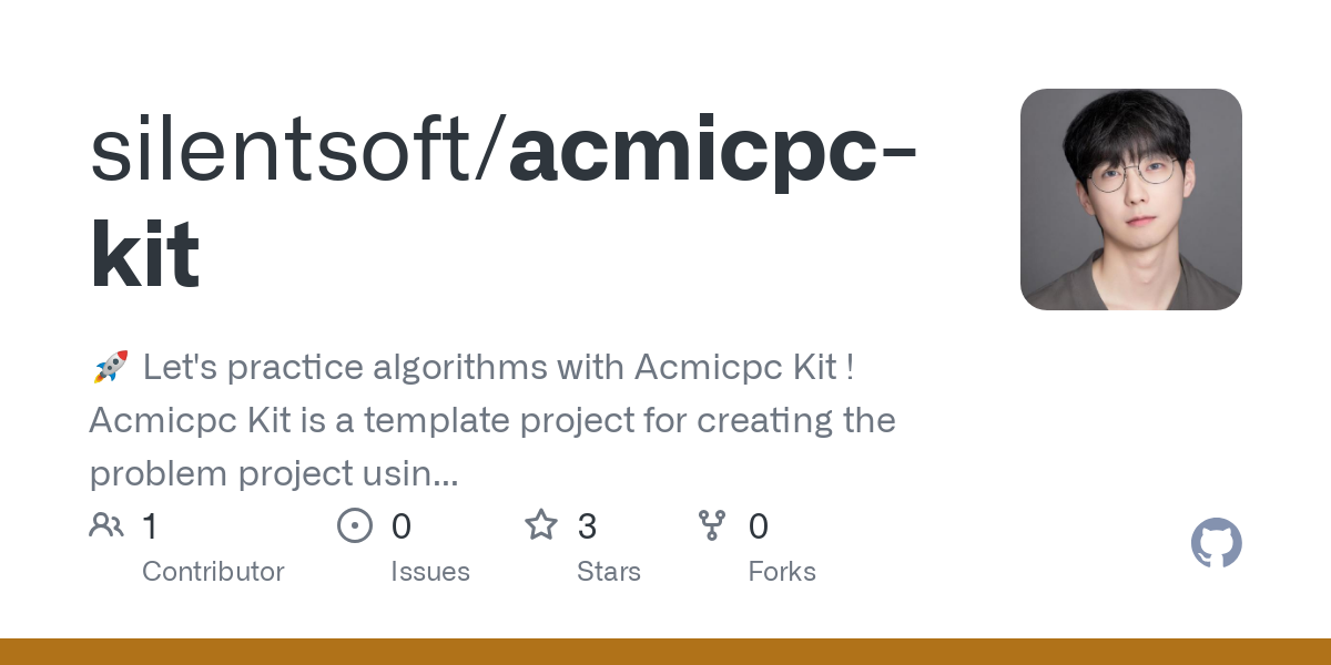 acmicpc kit