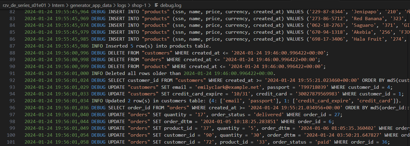 سجلات التصحيح