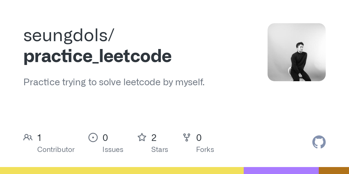 practice_leetcode