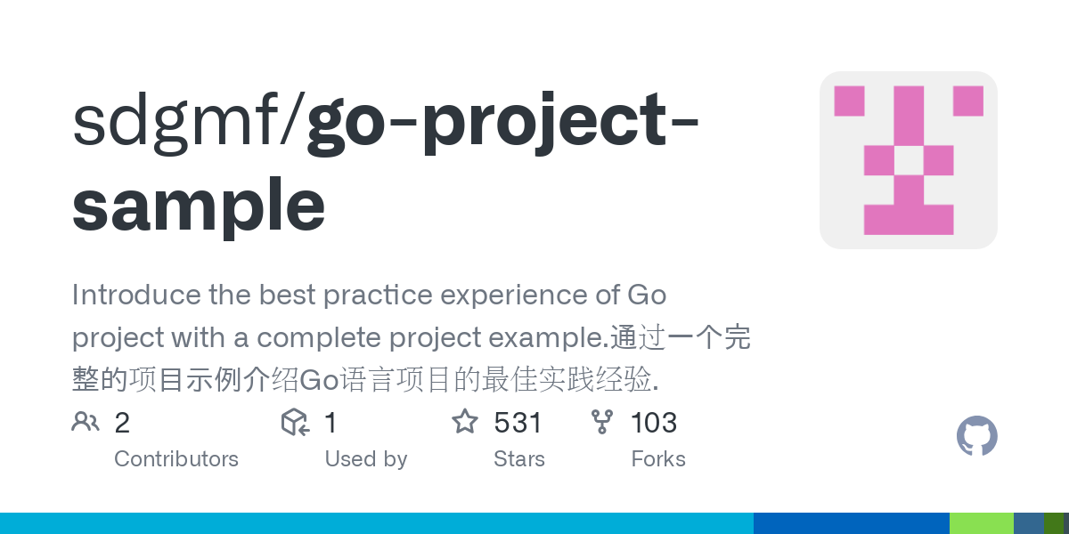 go project sample