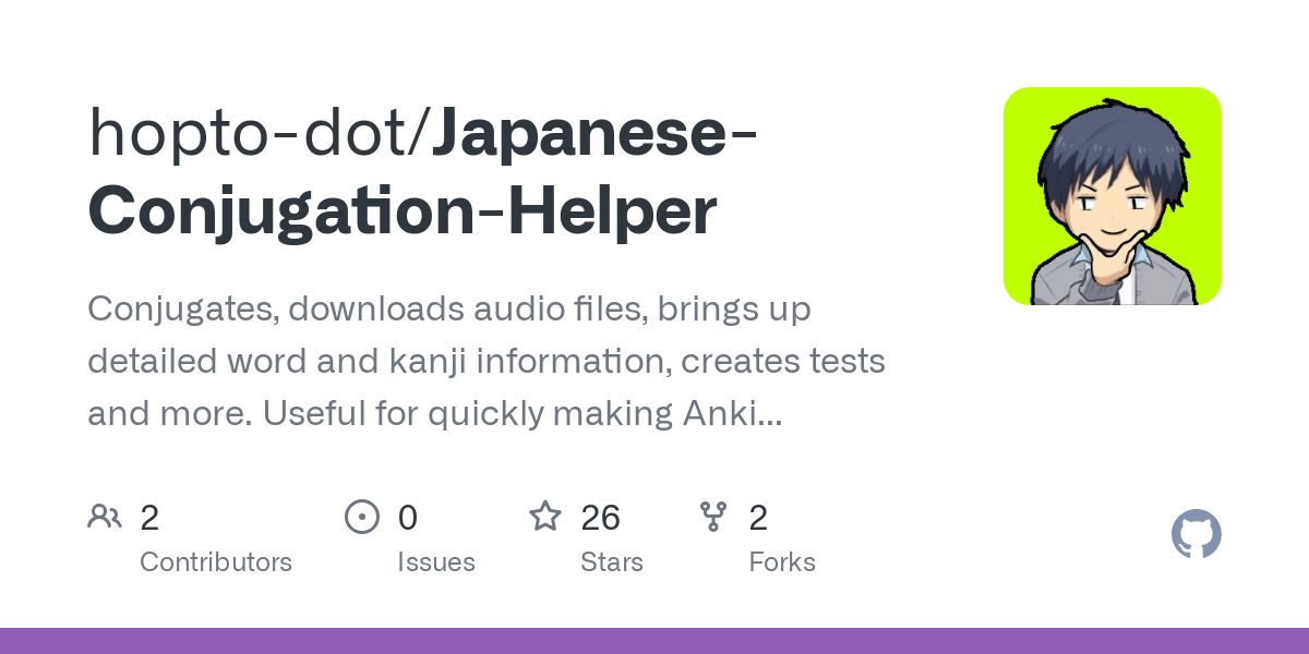 Japanese Conjugation Helper