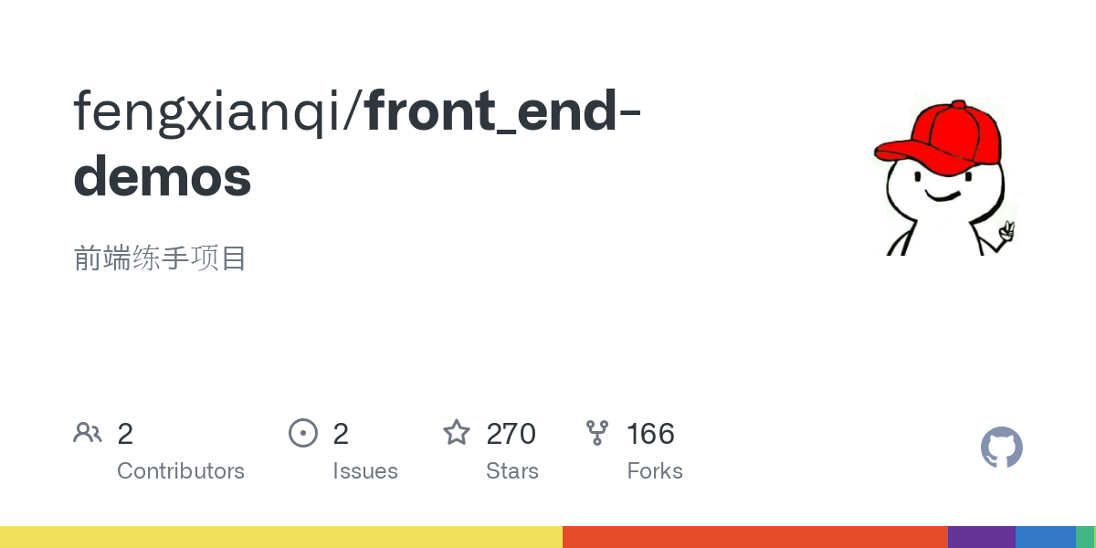 front_end demos