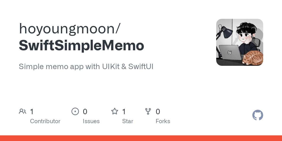 SwiftSimpleMemo