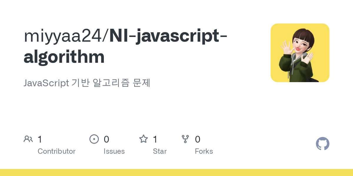 NI javascript algorithm