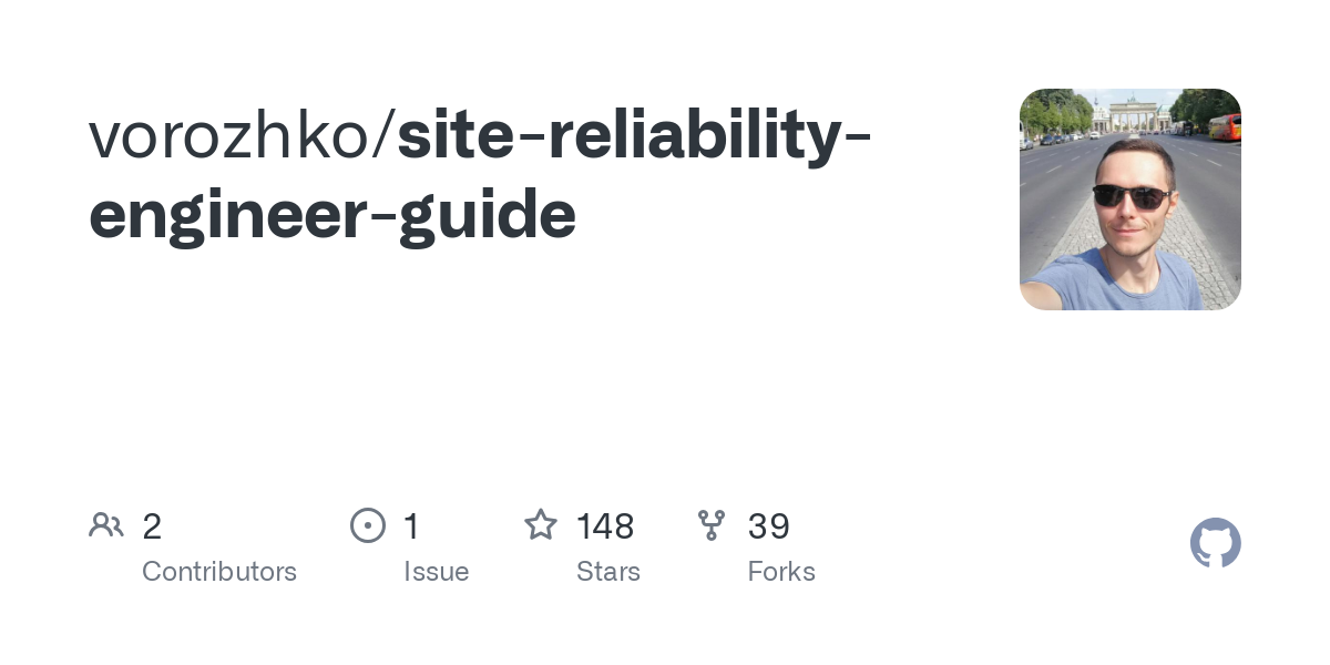 site reliability engineer guide