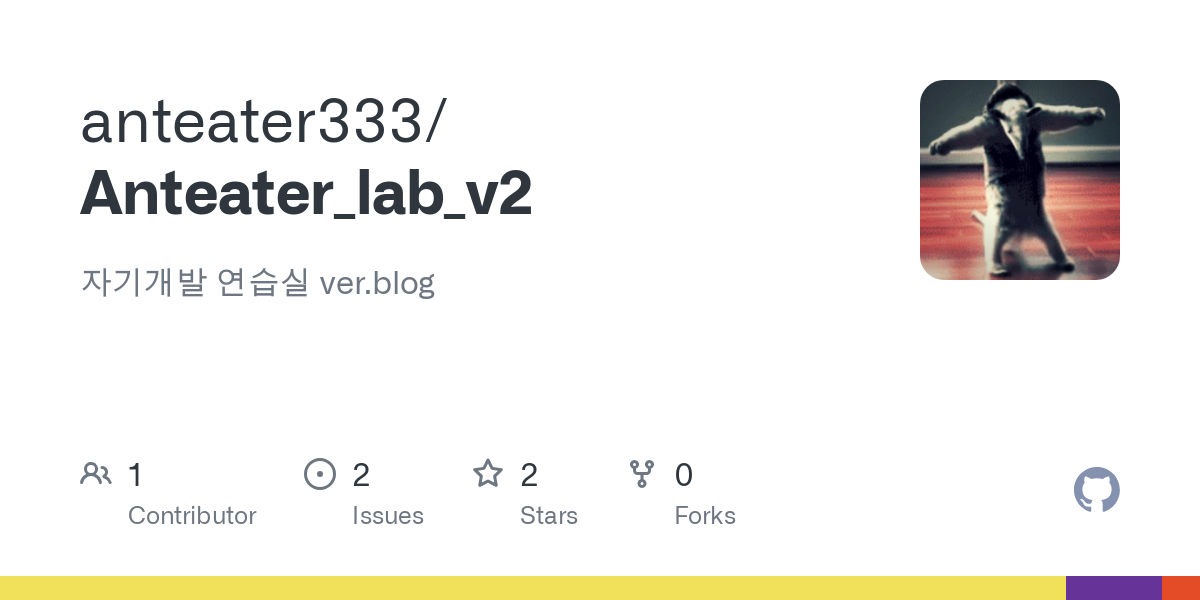 Anteater_lab_v2