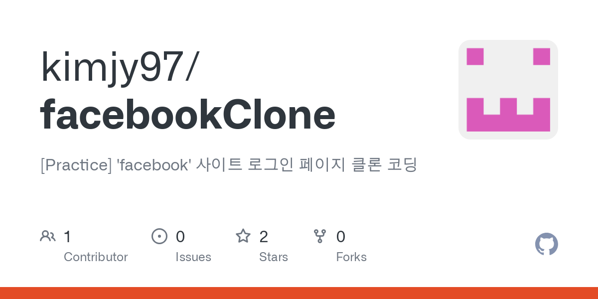 facebookClone