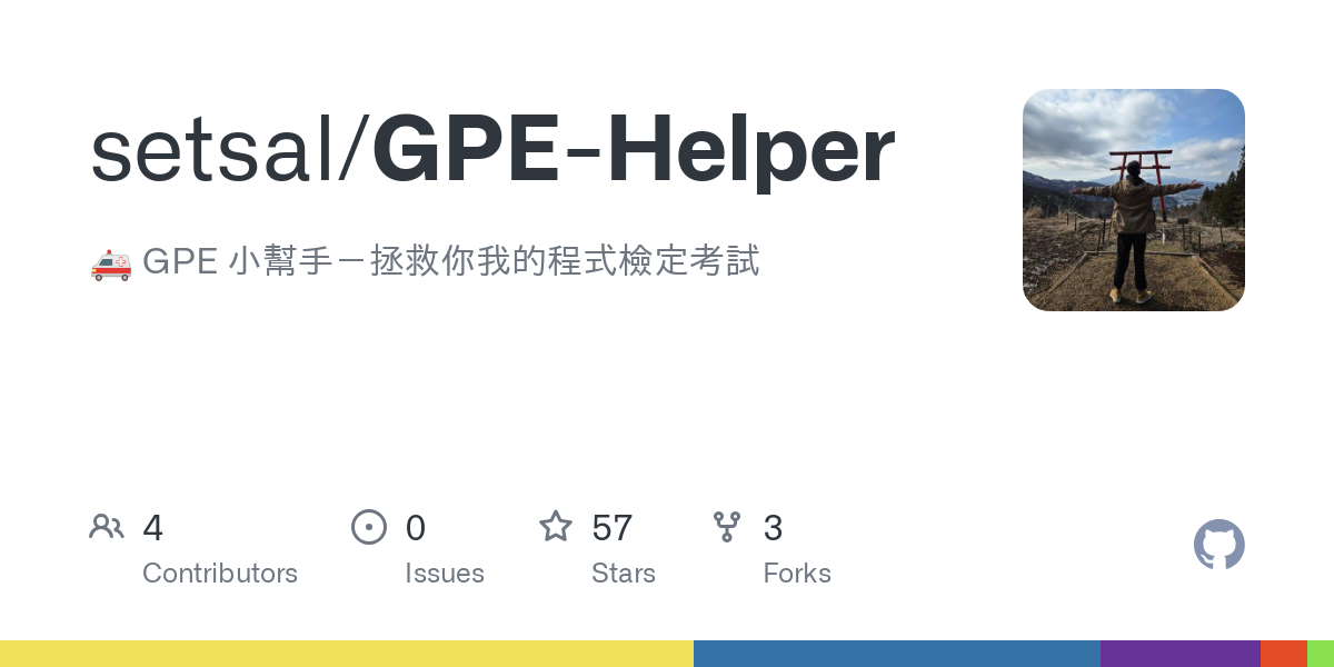 GPE Helper