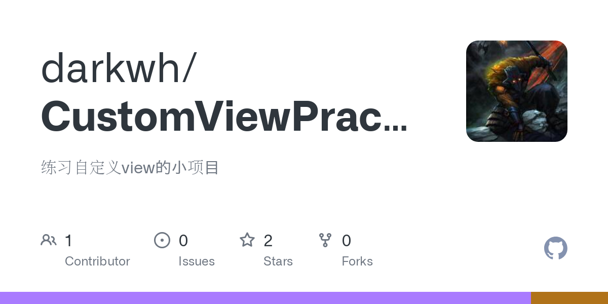 CustomViewPractice