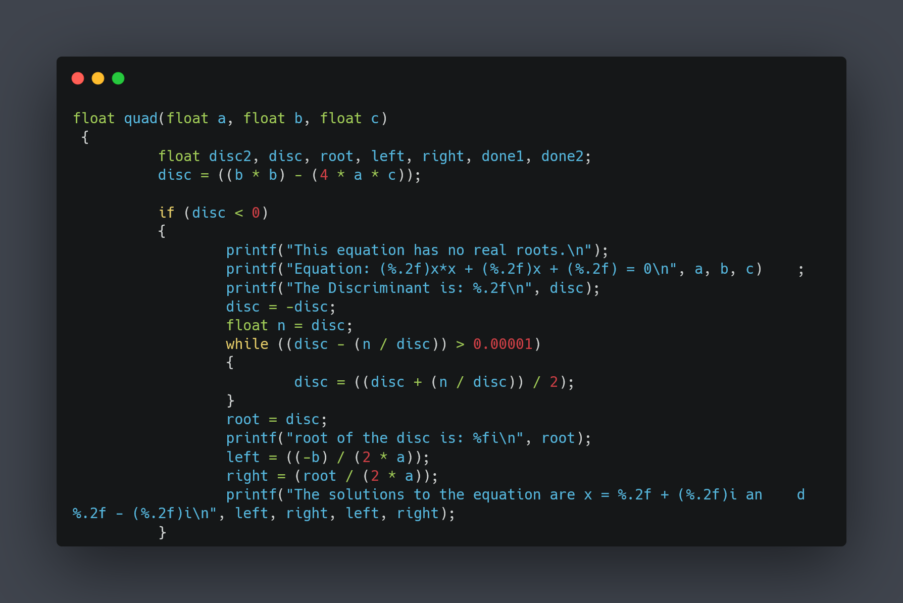 네거티브에 대한 수정