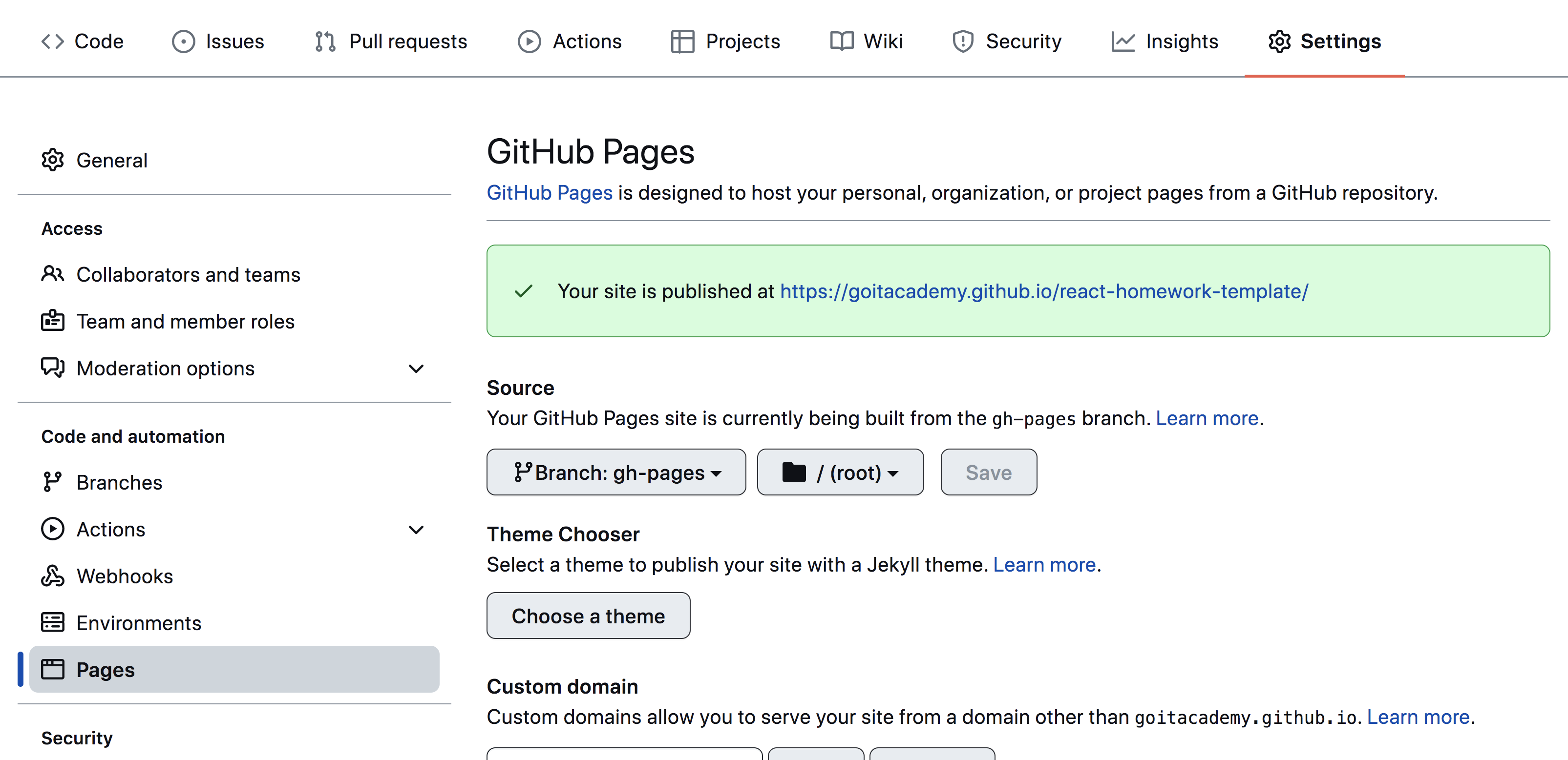GitHub 페이지 설정